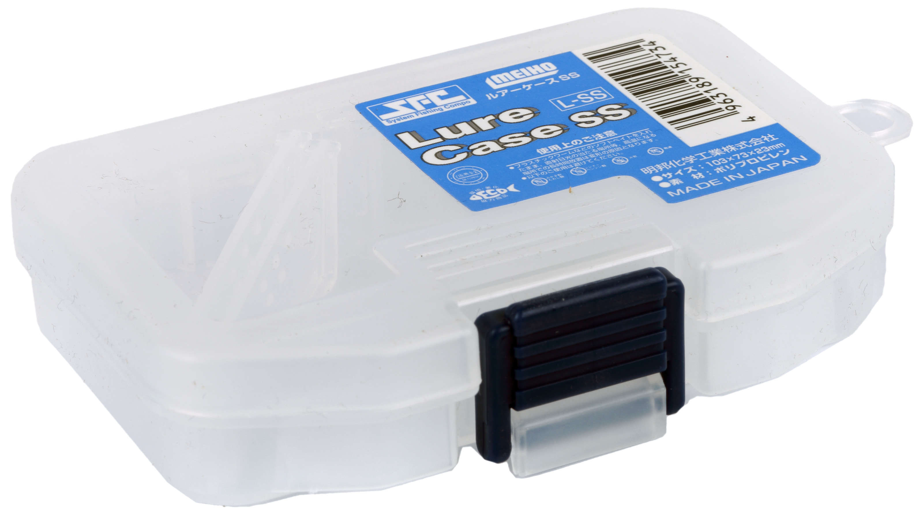 Pudełko Wędkarskie Versus Lure Case SS 10,3x7,3x2,3cm