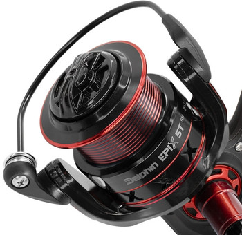 Szpula zapasowa do kołowrotka Delphin EPIX 6T SH