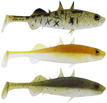 Guma Westin Stanley The Stickleback Shadtail