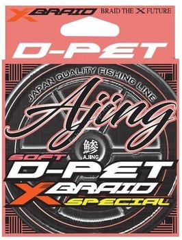 Żyłka YGK D-PET Ajing