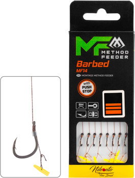 Przypon feeder Mikado MF14