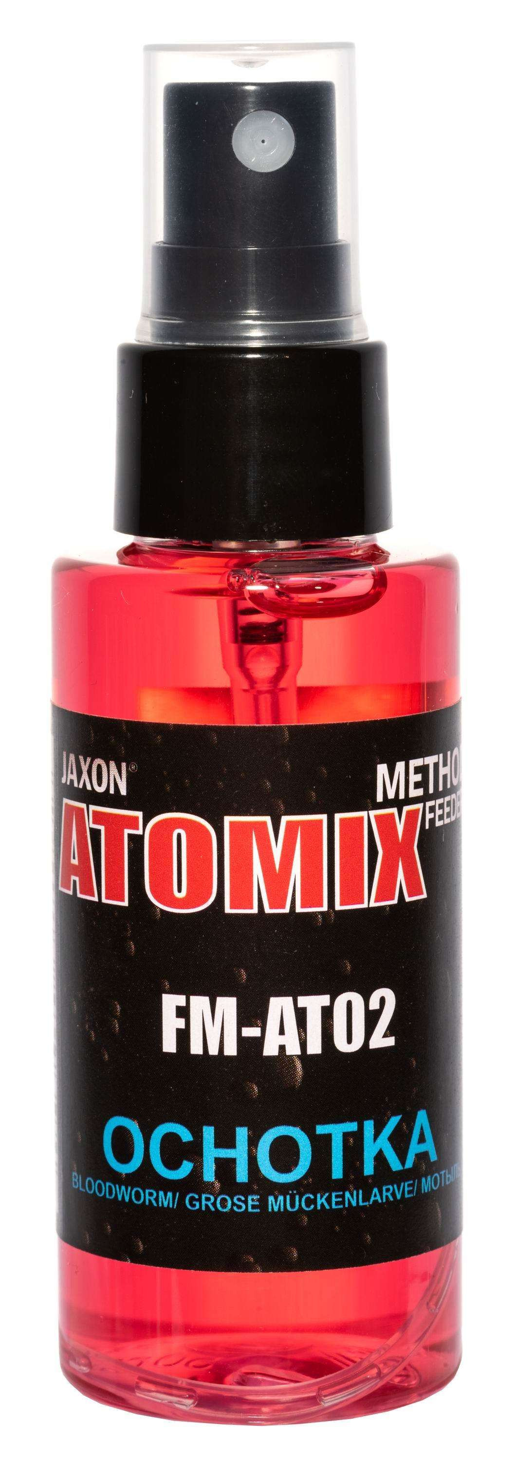 Atraktor Jaxon Atomix