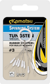 Stopery Kamatsu Texas Carolina