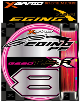 Plecionka YGK GESO TSR X8