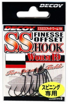 Hak spinningowy Decoy Worm 19 S.S.