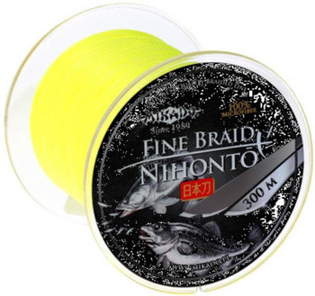 Plecionka Mikado Nihonto Fine Braid