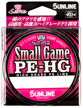 Plecionka Sunline Small Game PE-HG