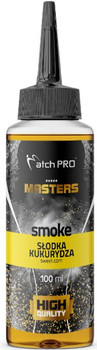Atraktor MatchPro Masters Smoke