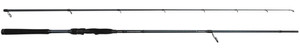 Wędzisko Savage Gear Defiance SG4 Inshore