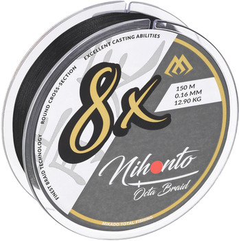 Plecionka Mikado Nihonto Octa Braid