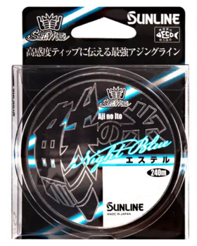 Żyłka Sunline AJI NO ITO ESTER NIGHT BLUE