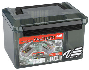 Pudełko wędkarskie 4060 Versus 18,5x14,5x12,3cm