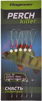 Zestaw morski Flagman Perch Killer 104
