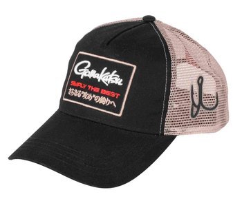 Czapka Gamakatsu Trucker Cap Copp