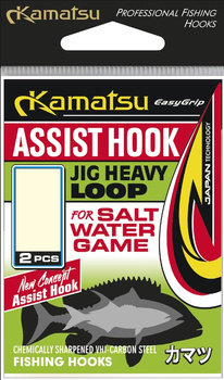 Haczyki Kamatsu Assist Hook Jig Heavy Loop