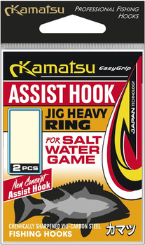 Haczyki Kamatsu Assist Hook Jig Heavy Ring