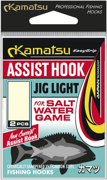 Haczyki Kamatsu Assist Hook Jig Light