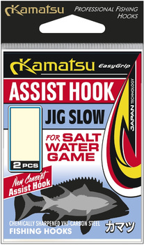 Haczyki Kamatsu Assist Hook Jig Slow