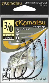 Haczyki Kamatsu Offset Spring Lock