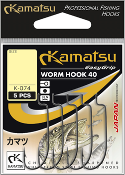 Haczyki Kamatsu Worm Hook 40