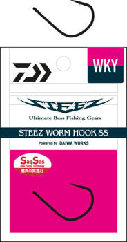 Hak spinningowy Daiwa Steez Worm Hook WKY