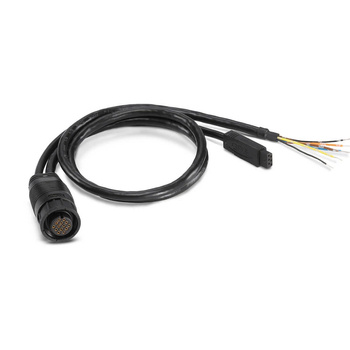 Kabel Humminbird AS GPS NMEA 0183 Splitter Cable 10ft