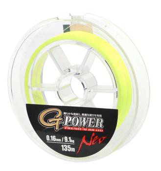 Plecionka Gamakatsu G-Power Pr.Braid