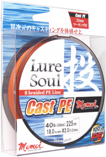 Plecionka Momoi Lure Soul Cast P.E. 150m 0.20mm/13.5kg/30LB pomarańczowa
