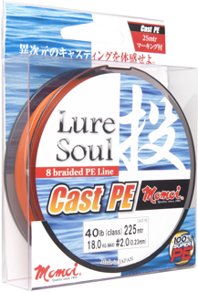 Plecionka Momoi Lure Soul Cast P.E.