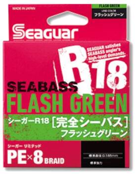 Plecionka Seaguar R18 Kanzen Seabass