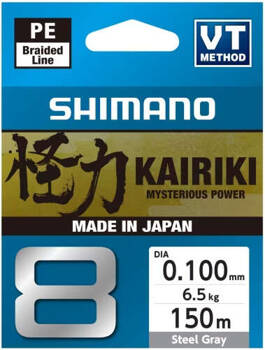 Plecionka Shimano Kairiki 8