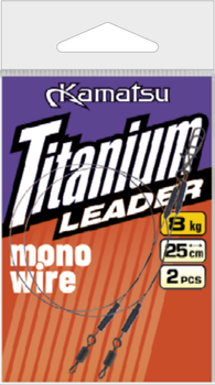 Przypon spinningowy Kamatsu Titan X Wire