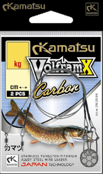 Przypon spinningowy Kamatsu VolframX Carbon